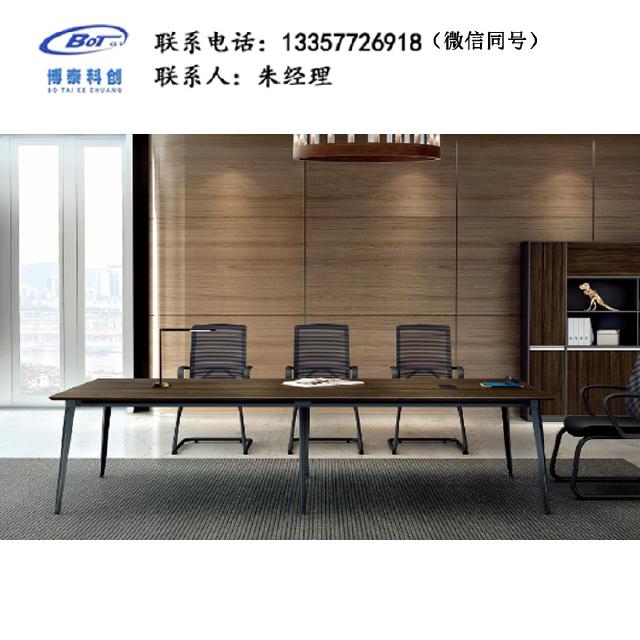 現代簡約時尚會議桌-18