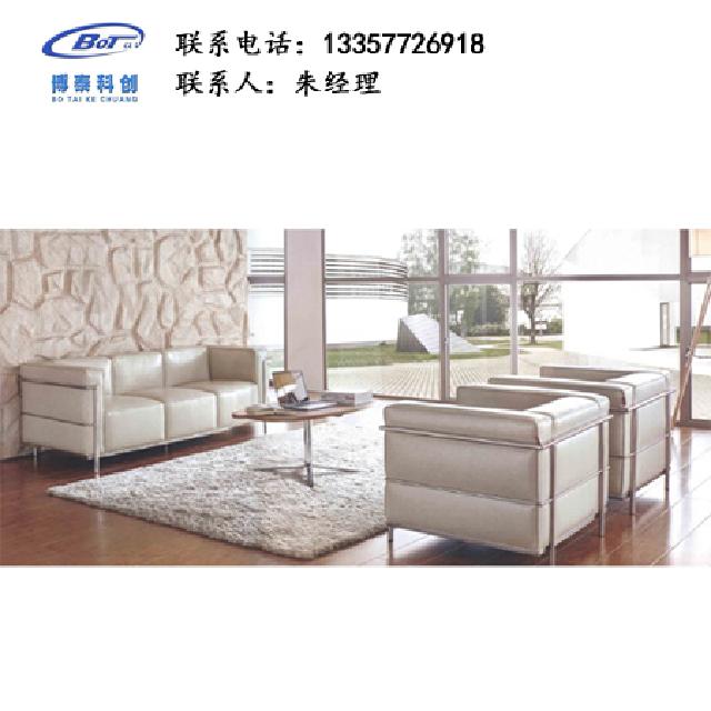 休閑辦公沙發YZ-14