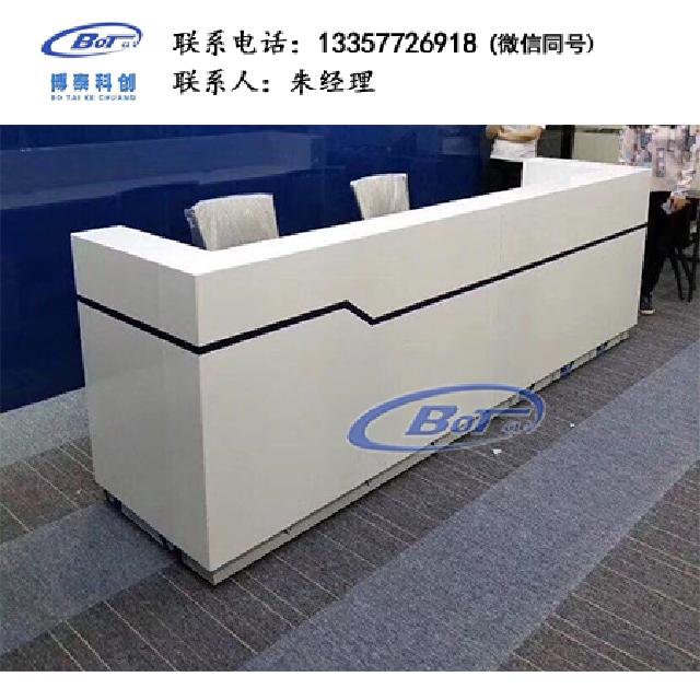 前臺HZM－28