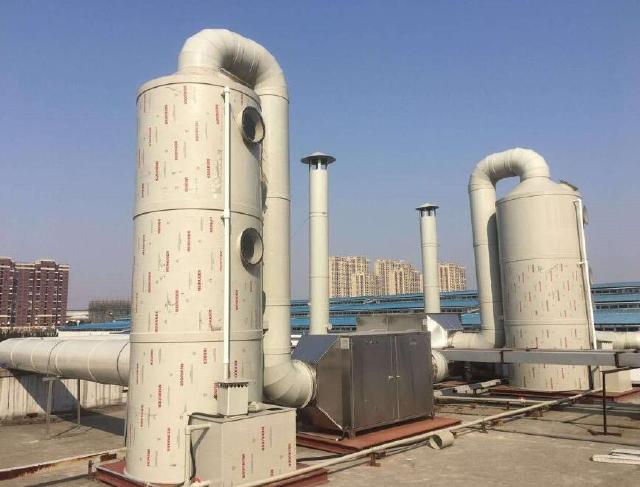 廢氣防治工程