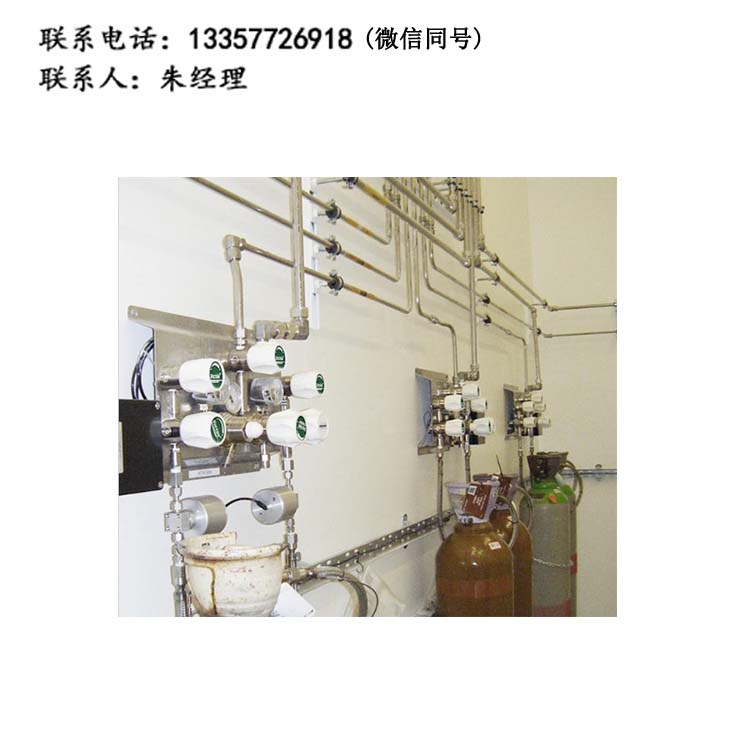 生物實驗室供氣系統