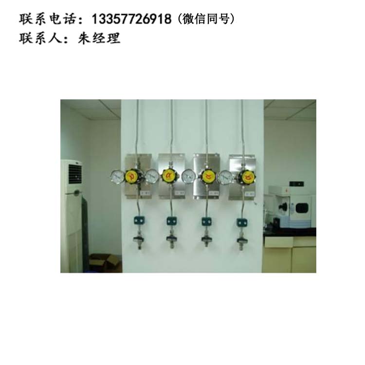 實驗室氣體管道安裝工程