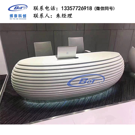 前臺HZM-24