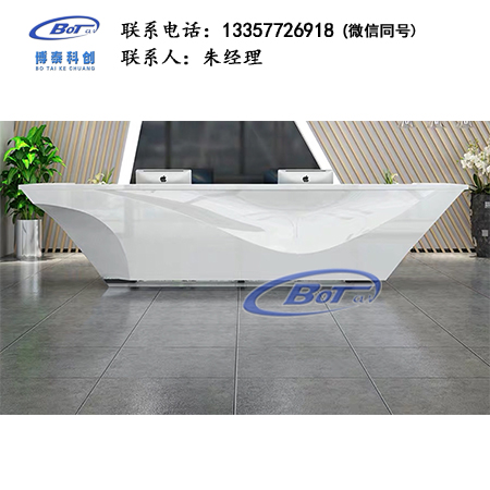 前臺HZM-20
