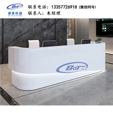 前臺HZM-19