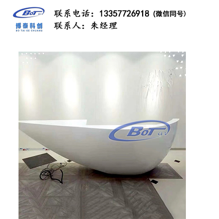 前臺HZM-18