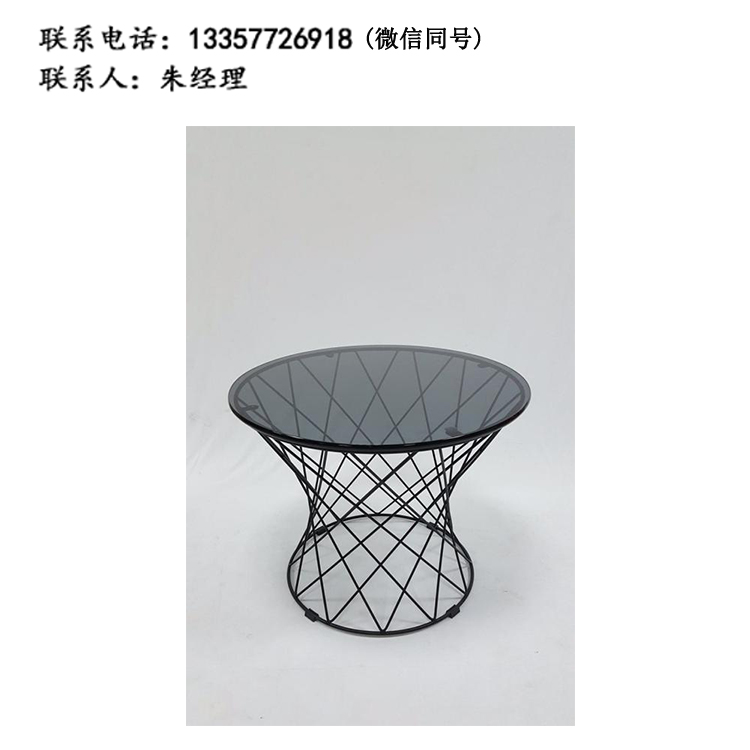 茶幾XY-03