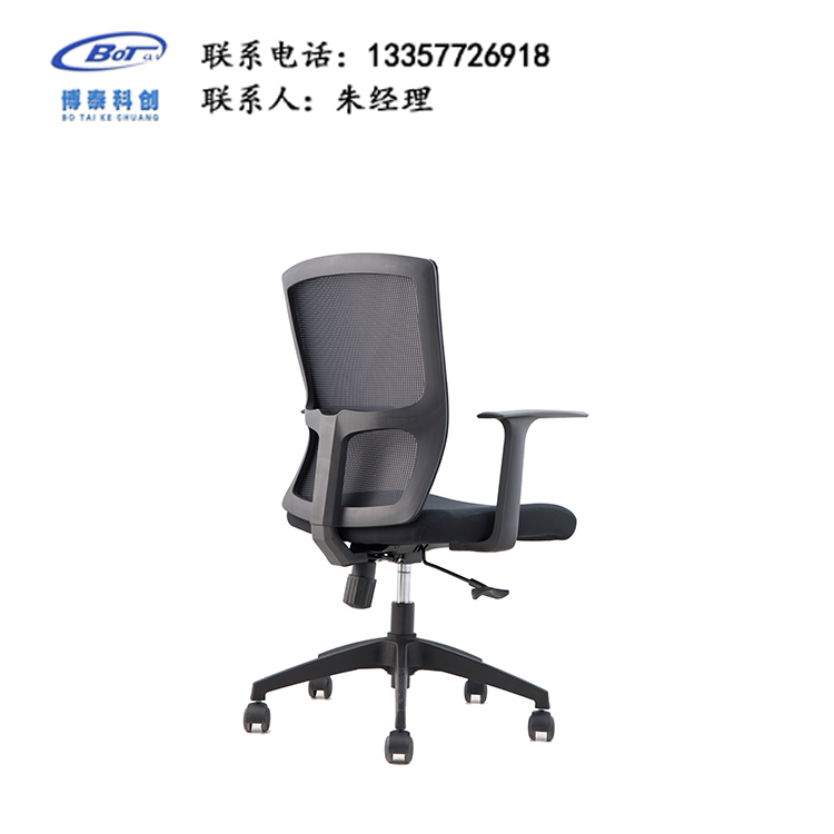 網布辦公椅JY-33