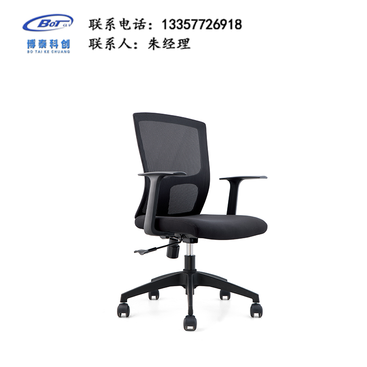網布辦公椅JY-31