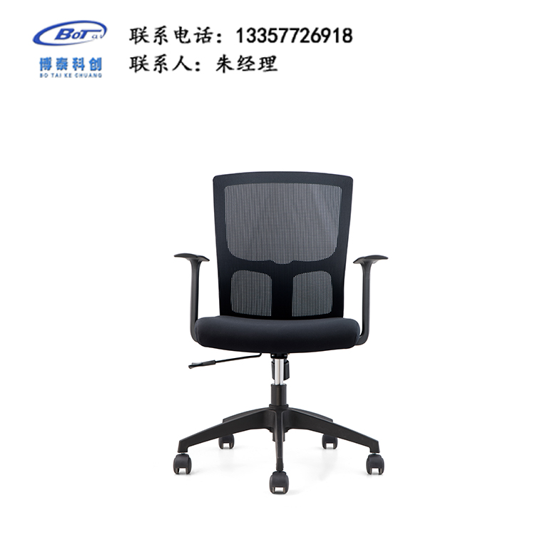 網(wǎng)布辦公椅JY-30
