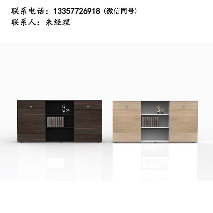 辦公文件柜HD-01