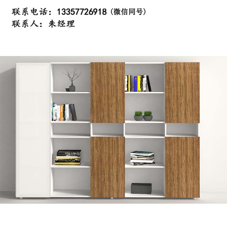 辦公文件柜HD-09