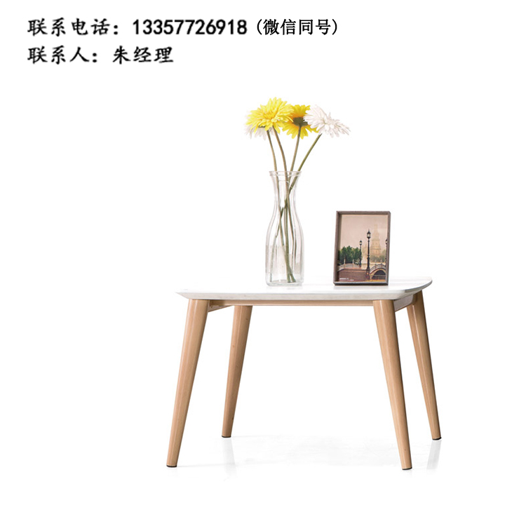 茶幾XY-05