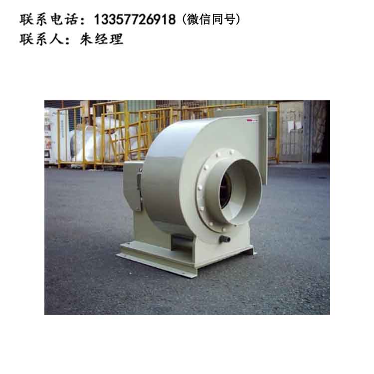 實驗室通風(fēng)系統(tǒng)