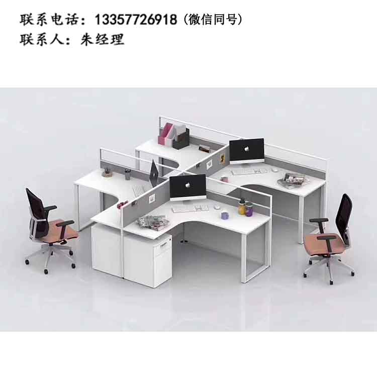 屏風(fēng)工作位XSXY-09