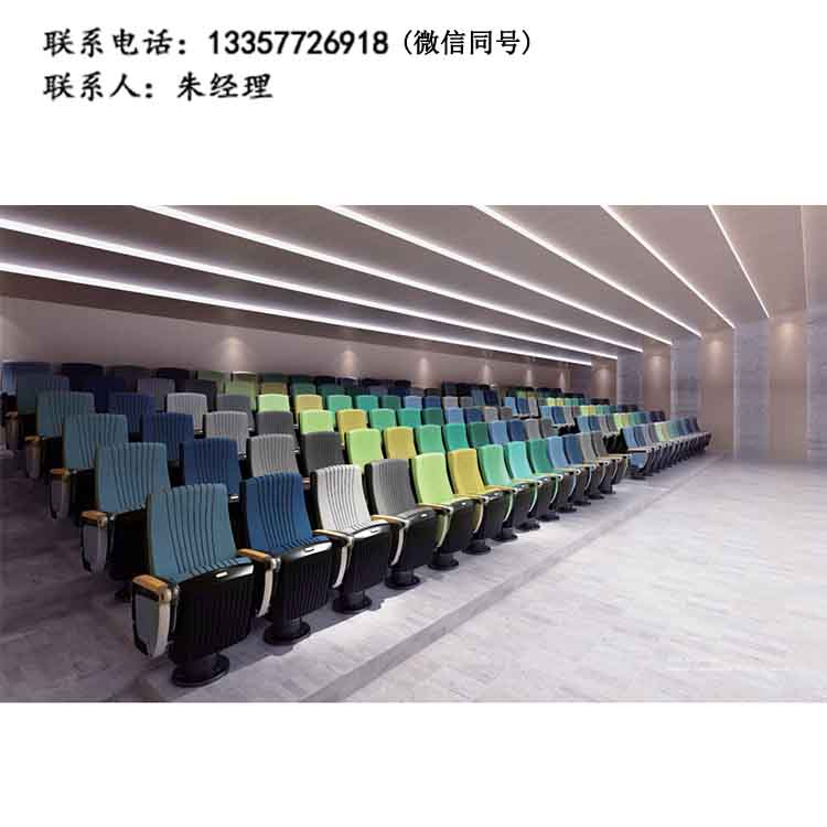 禮堂椅Jy-07