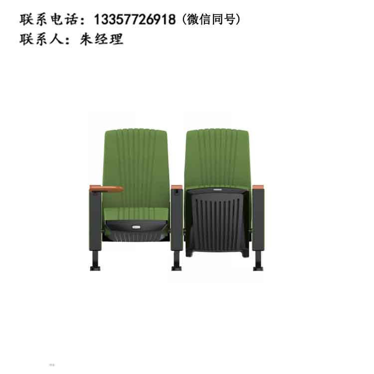 禮堂椅JY-08
