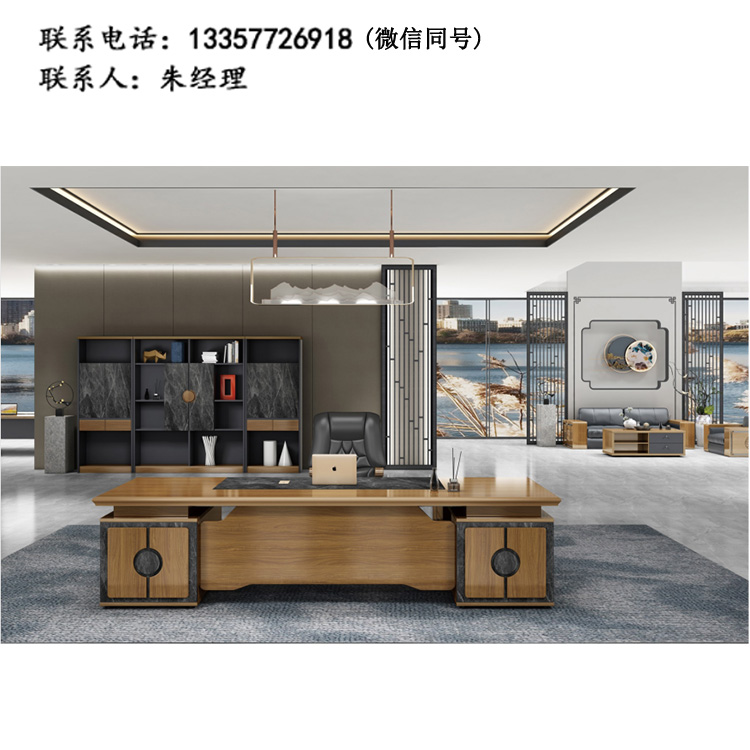 大班臺XS-01