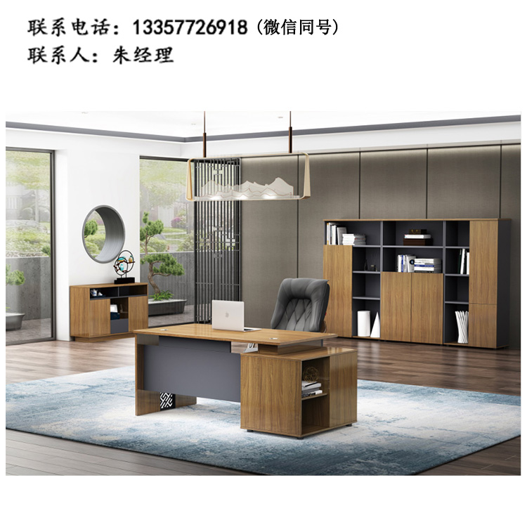 大班臺XS-02