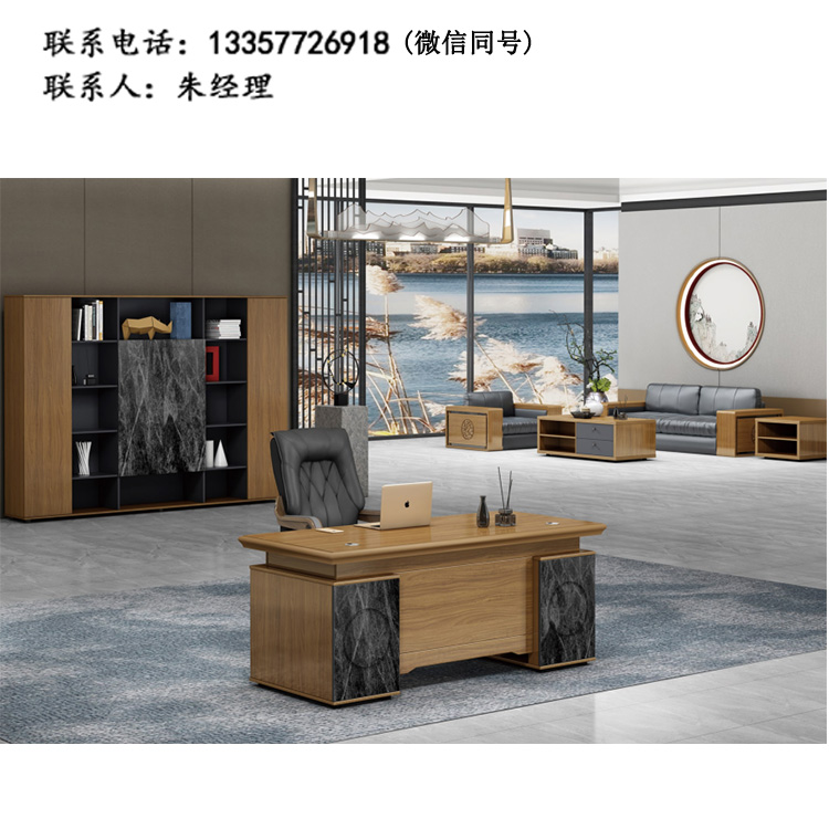 大班臺XS-04