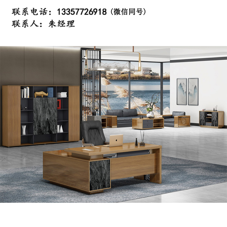 大班臺XS-05