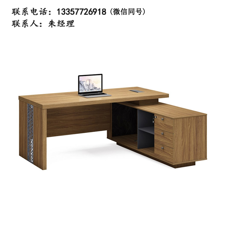 班臺XS-03