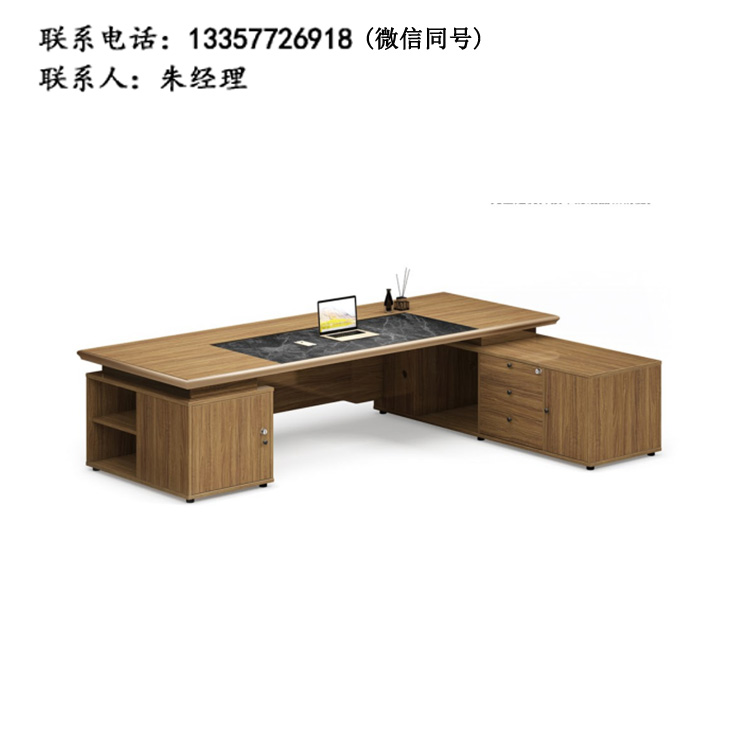 班臺XS-04