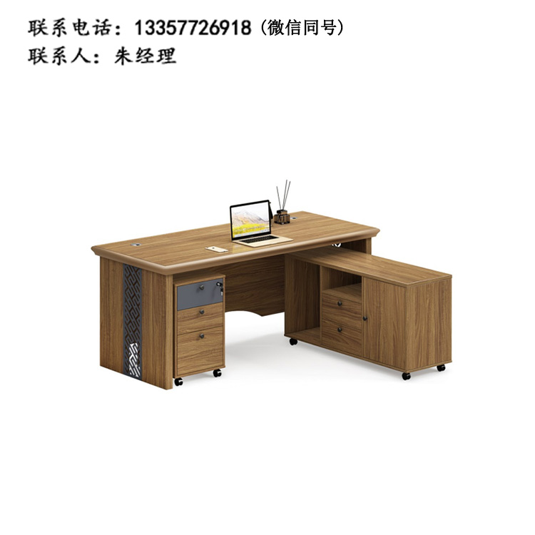 班臺XS-05