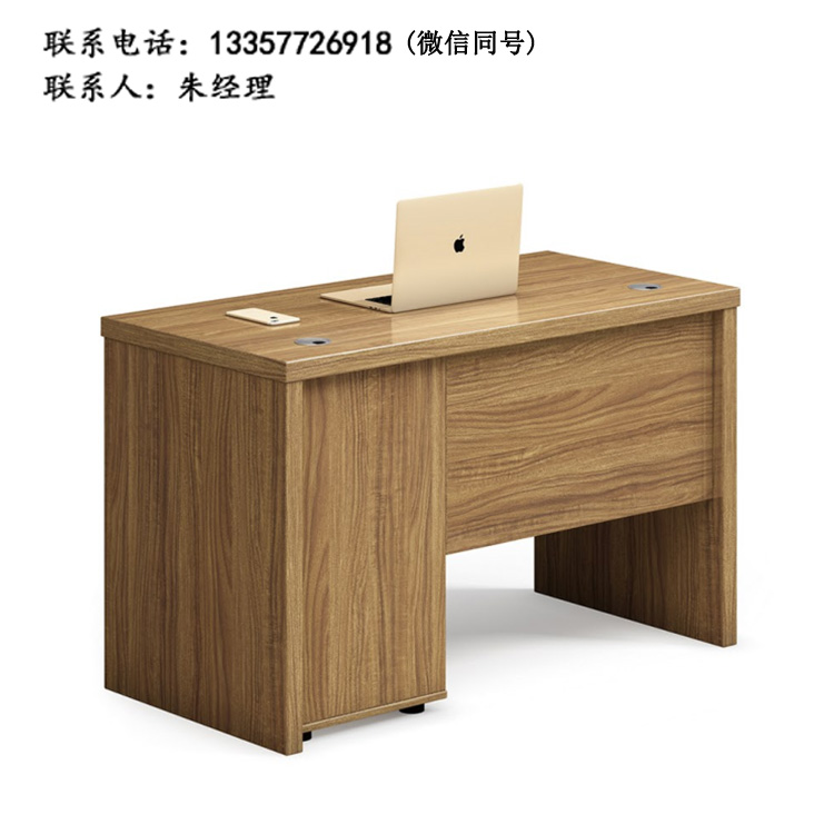 職員桌XS-03